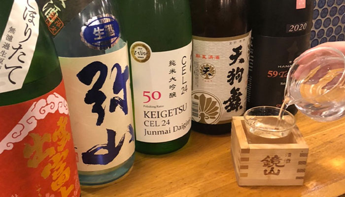 お飲物